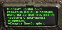 211x103