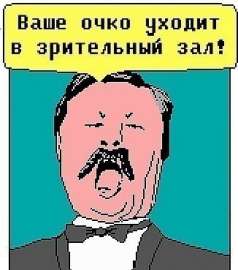 326x369
