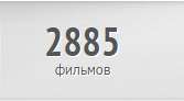 167x92