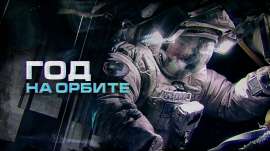 1366x768