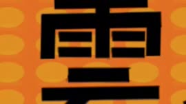 640x360