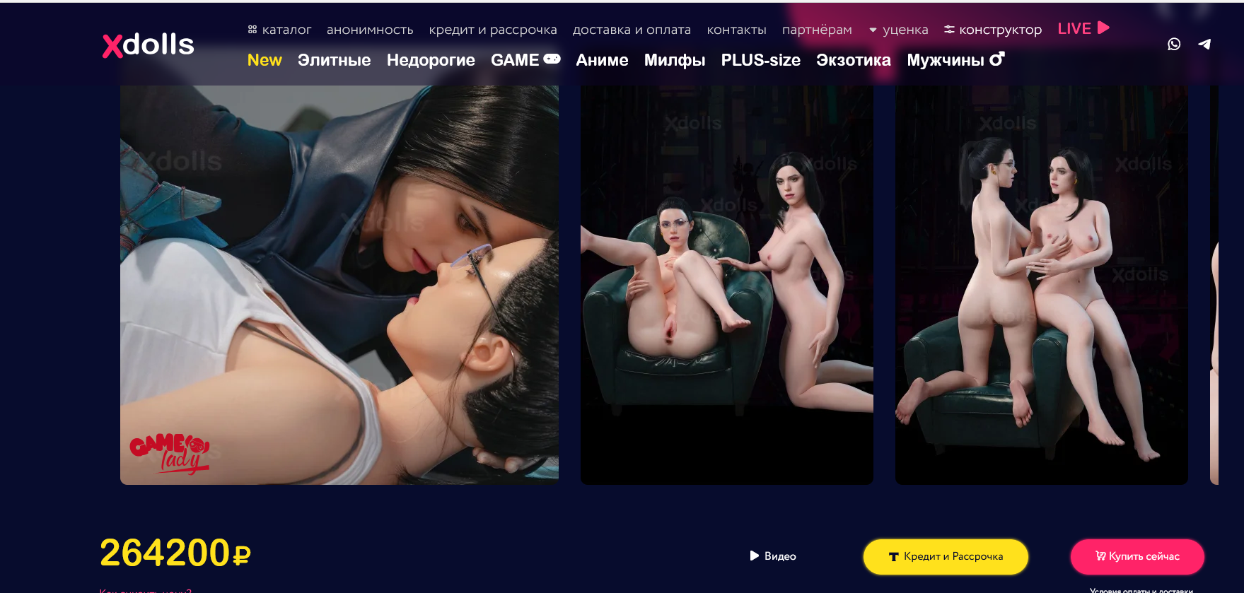 1759x839
