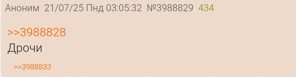 1027x267