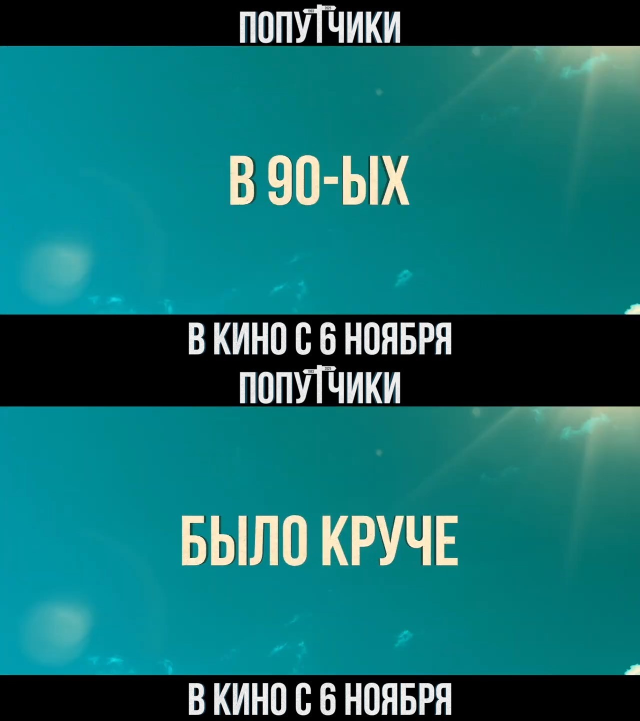 1280x1440