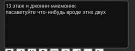 453x172