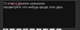453x172