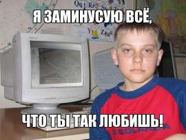 633x480