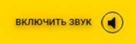300x98