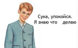 583x361