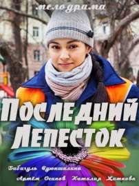 400x534