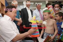 640x425