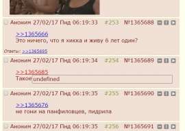 555x393