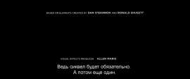 1920x802