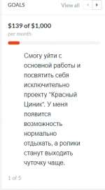 262x469