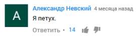282x76