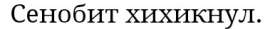 379x41