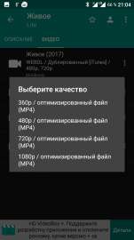 720x1280