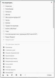 620x863