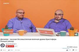 572x375