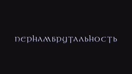 640x360