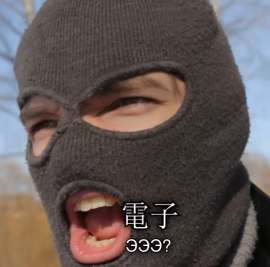 541x535