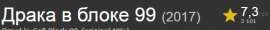 502x56