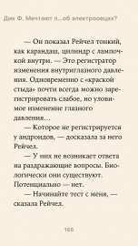 640x1136