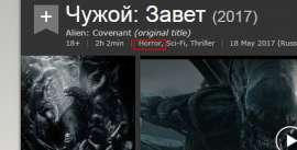472x240