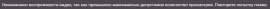 1231x44