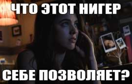 530x340