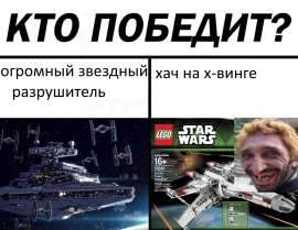 840x653