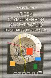 200x302