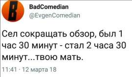 633x371