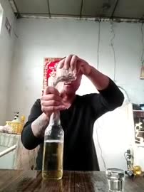 270x360