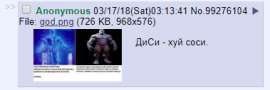 379x127