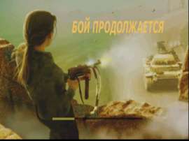 640x480
