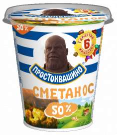 999x1143