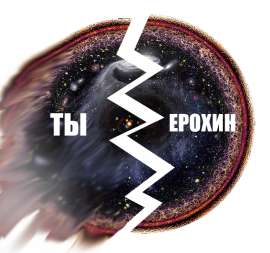710x666