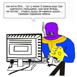1080x1080