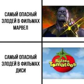 540x540
