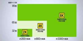 600x300