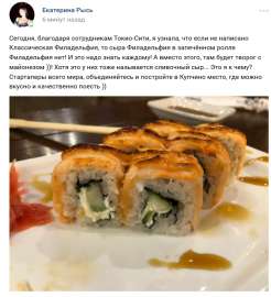 666x729