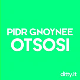640x640