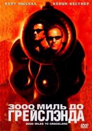 340x480