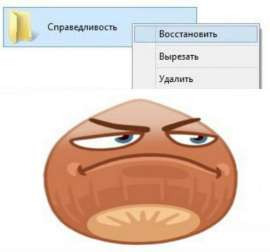 500x467