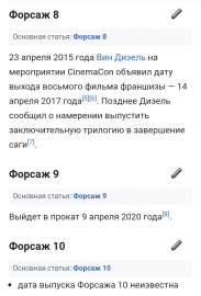 720x1059