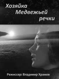 356x475