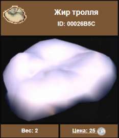 305x353