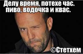 537x347