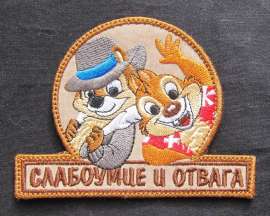 983x790